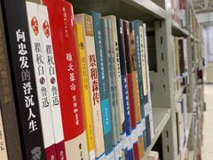 -山东科技大学（青岛校区）-图书馆