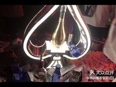 -STELLAR NIGHT CLUB星际酒吧(明发商业广场店)