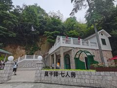 -莫干山风景区