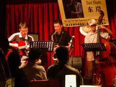 -东岸Cafe 爵士俱乐部