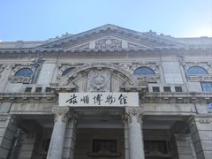 -旅顺博物馆