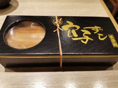 -梅丘·寿司の美登利(银座店)