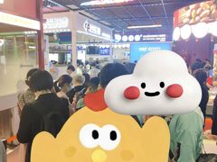 -煲珠公·老红糖珍珠奶茶(长宁龙之梦店)