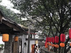 -山城巷传统风貌区