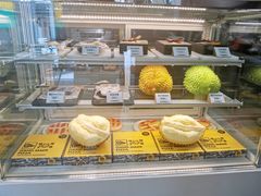 -猫王榴莲世家(三里屯SOHO商场店)
