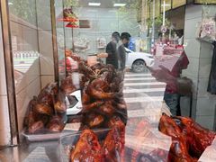 -杨震卤菜旗舰店