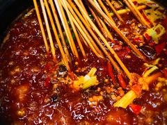 -钢管厂五区小郡肝串串香(南山店)