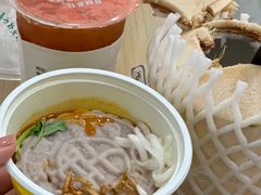 -芋包王闽南茶楼(八市店)