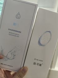 -武汉五洲整形外科医院