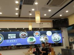 大堂-朱洪元苏式面馆(绿宝广场店)