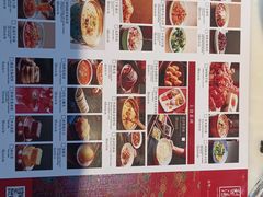 -小吊梨汤·北京菜·烤鸭(双井乐成中心店)