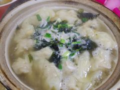-小许三鲜砂锅馄饨店(家多乐烟酒店)
