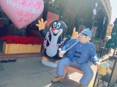 -布拉格餐厅· 中欧捷克菜(全国首店)