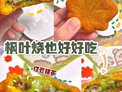 -德克士(三门路店)