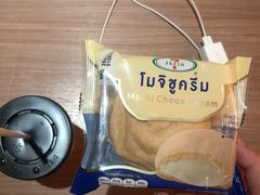 -7-Eleven(don mueang international airport)