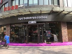 -红跑车(朝晖店)