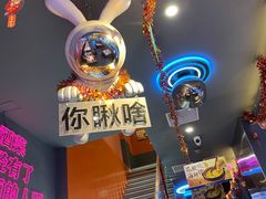 -大成海鲜烧烤·小龙虾(五角场店)