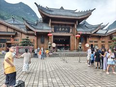-中国傩城-三幺台
