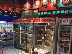 -文立新麻辣烫(合生汇21街区店)