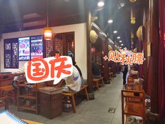 -匠岳·王宝器麻椒鱼(会展中心店)