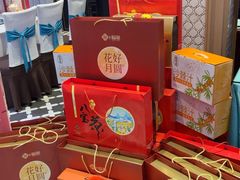 -丝宴·凤城印象·西北特色菜(彩虹湾店)