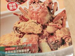 -避风塘(百联东郊店)