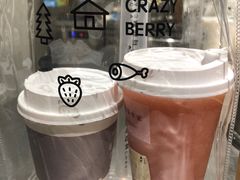 -莓超疯