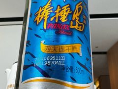 -连鹭海鲜·海肠捞饭·海胆饭(星海店)