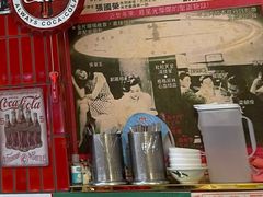 -食运茶餐厅(文化宫店)