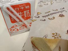 -南方医科大学第三附属医院