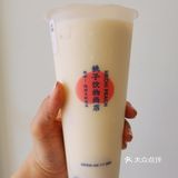 三分糖少冰，味道棒极啦！