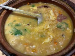 -粤仔湾砂锅粥(宜兴八佰伴店)