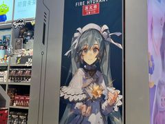 -上海静安大悦城