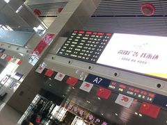 -长春西站