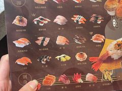 -争鲜回转寿司(南开大悦城店)