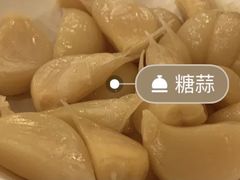 -八先生涮肉房(三里河店)