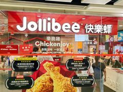 -快乐蜂(永光广场店)
