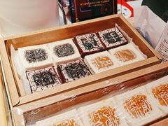 -阮大兴糕团(日月光中心店)