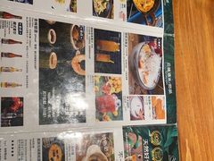 -云雪丽·茶马文化特色菜(古城口店)