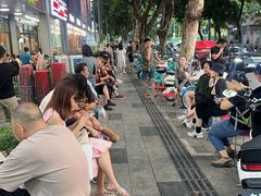 -肖肖酸萝卜鱼火锅(总店)