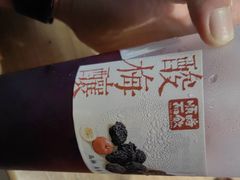 -长春堂顺时而饮(前门店)