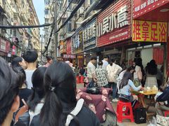 -小吴水煮(羊子巷无任何分店)