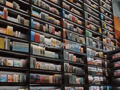 -PAGEONE(北京坊店)