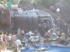 -100蛋泥浆浴