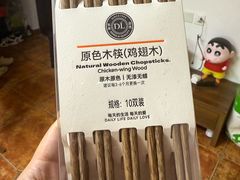 -胖东来生活广场(健康路店)