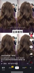 点击看大图 -崇尚GAVIN STYLE
