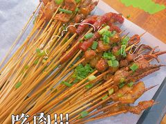 -86烧烤 | 江湖菜(石人总店)