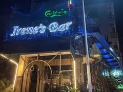 -Irene’s Bar
