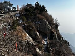 -泰山风景名胜区