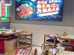 -山悦里 山野·鲜火锅(罗斯福广场店)